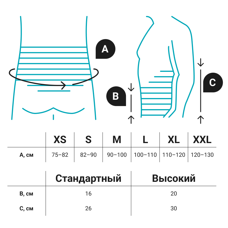 BS-222 BS-222